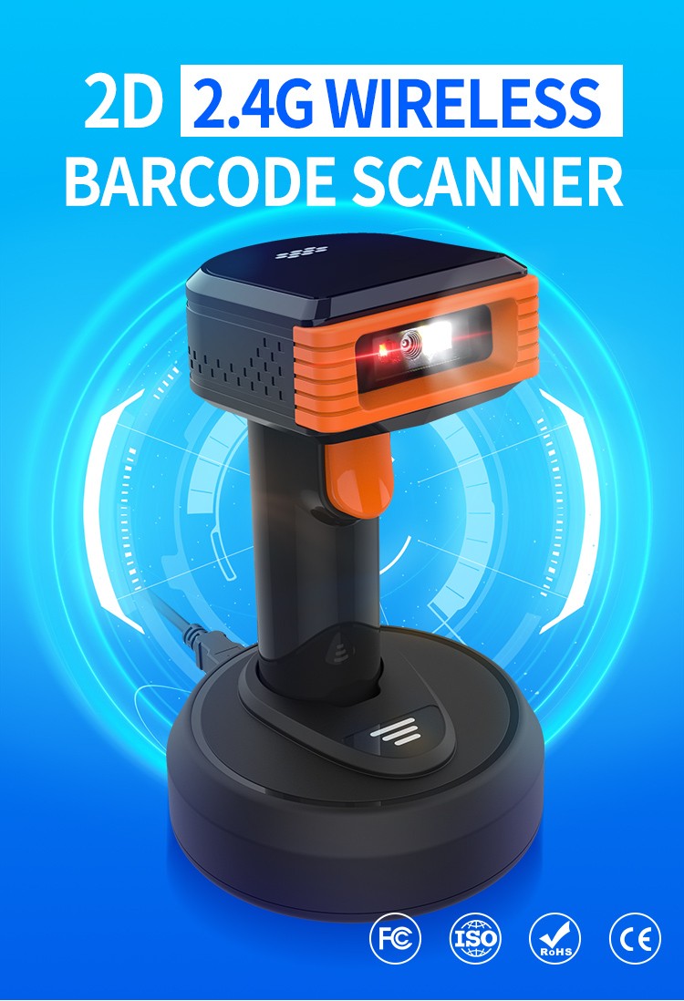 2.4G Handheld Wired 1d 2D Wireless Laser Barcode Scanner